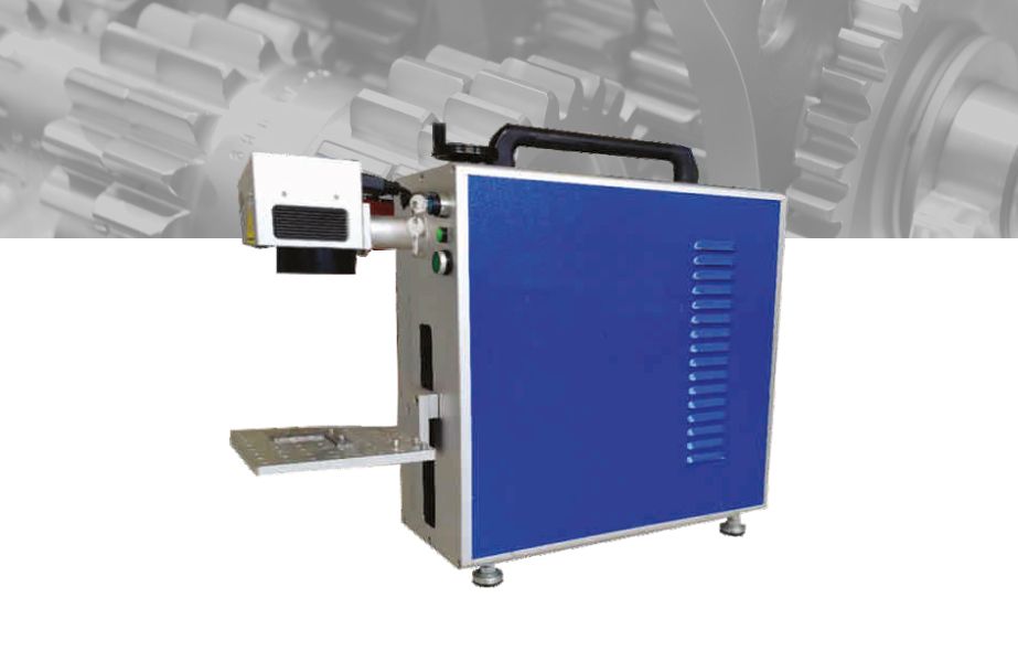 Portable Fiber Laser Marking Machine