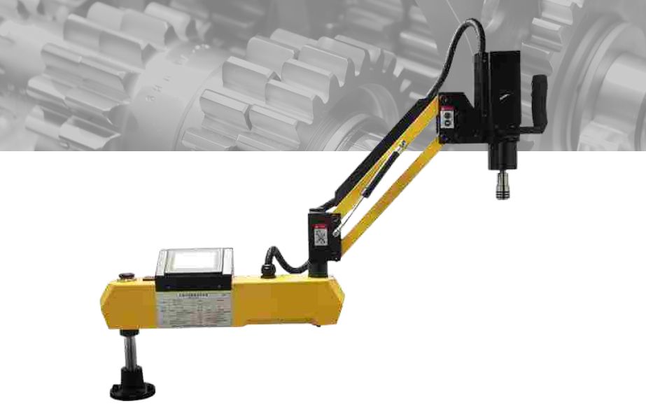 Electric Tapping Machines