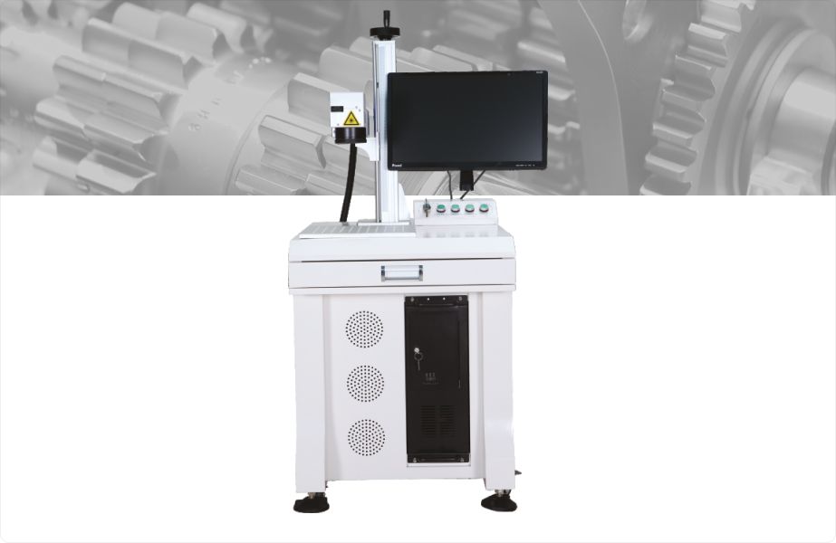 Fiber Laser Marking Machine