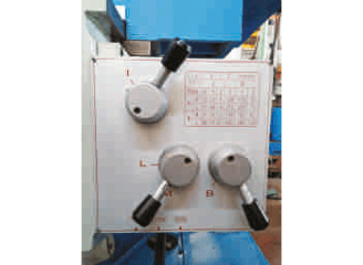 Auto Feed Gear Box