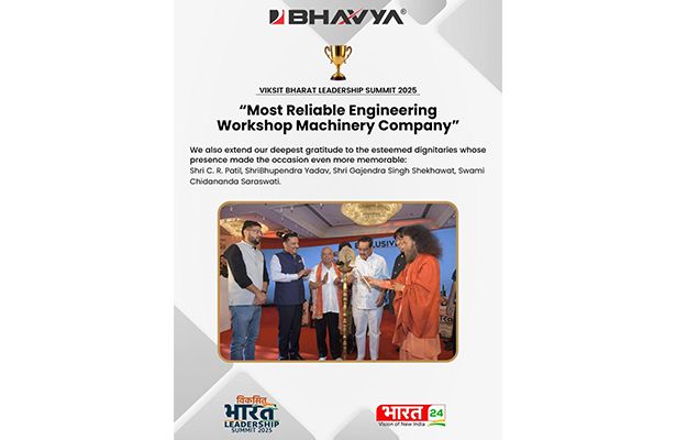 Viksit Bharat Leadership Summit `2025